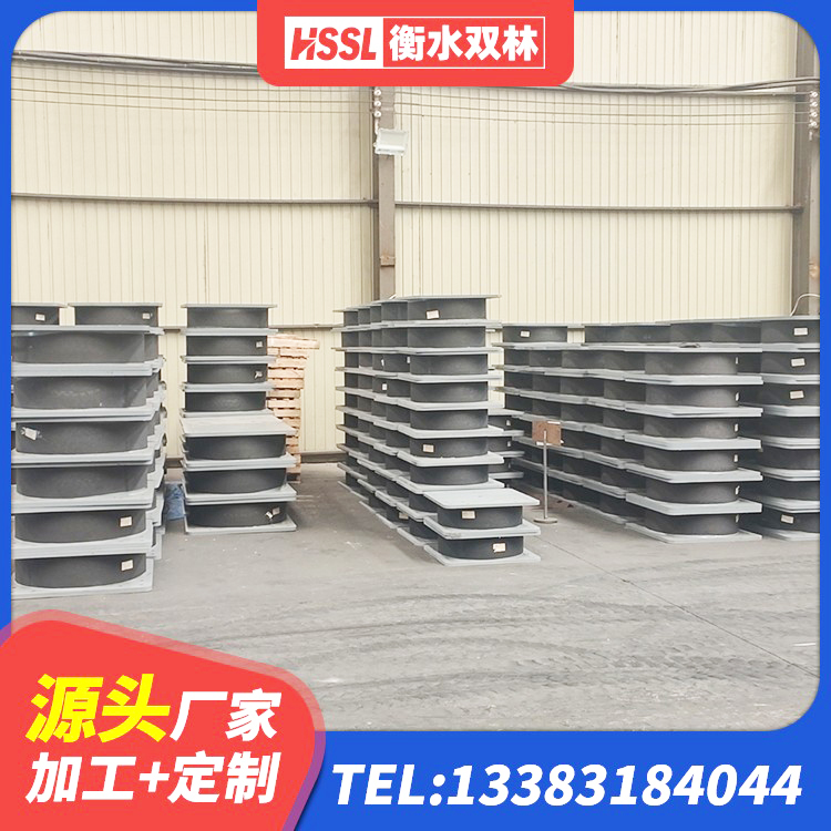 富阳区圆形铅芯隔震支座多少钱 富阳区建筑高阻尼支座减震支座厂家 富阳区橡胶隔震支座LNR-700源头工厂 富阳区减震支座多少钱 - 第3张