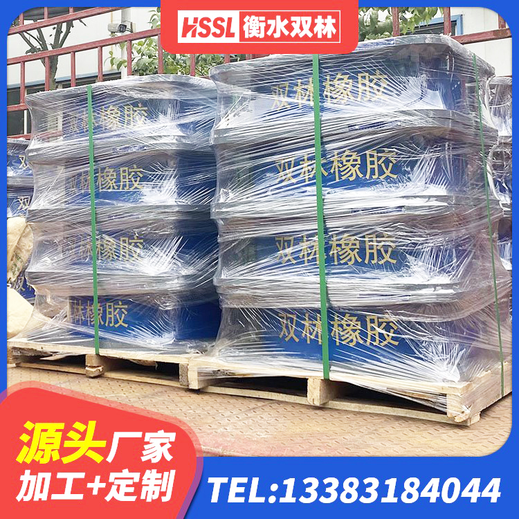 富阳区LNR隔震支座1500源头工厂 富阳区高阻尼橡胶支座(HDR)什么价格 富阳区HDR400高阻尼隔震支座生产厂家 富阳区HDR600高阻尼橡胶隔震支座