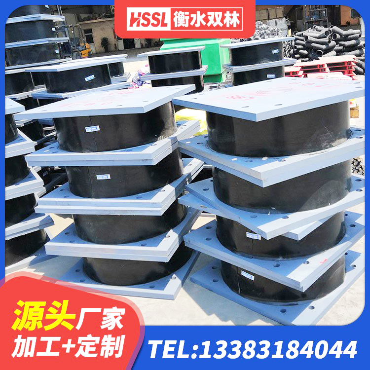 富阳区橡胶隔震支座费用多少 富阳区建筑隔震抗震支座源头工厂 富阳区LRB900-II型隔震支座多少钱-个 富阳区LRB橡胶隔震支座400生产厂家