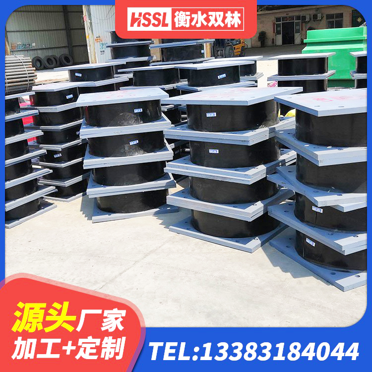 富阳区建筑非连续端铅芯隔震支座生产厂家 富阳区水平力分散力型LNR橡胶隔震支座厂家 富阳区橡胶隔震支座LNR800 富阳区Y4Q隔震支座厂家 - 第5张