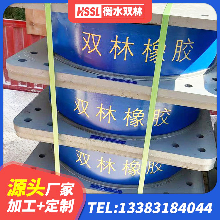 富阳区LRB600铅芯支座多少钱 富阳区减震橡胶隔震支座厂家 富阳区房屋建筑建筑抗震支座厂家 富阳区建筑矩形高阻尼隔震支座厂家 - 第3张
