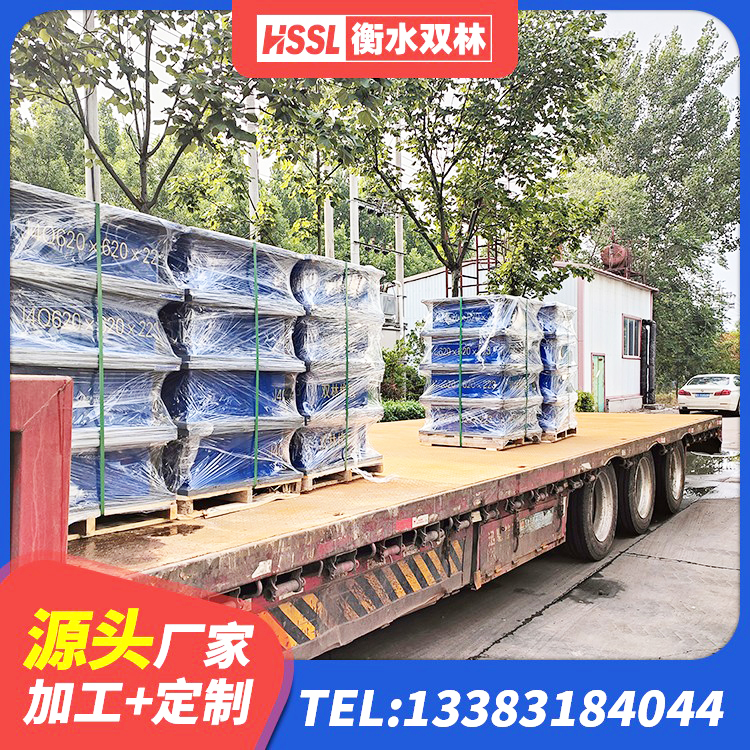 富阳区铅芯橡胶抗震支座源头工厂 富阳区LRB400铅芯隔震支座生产厂家 富阳区高阻尼隔震支座HDR生产厂家 富阳区LNR水平力分散型橡胶隔震支座厂家电话 - 第8张