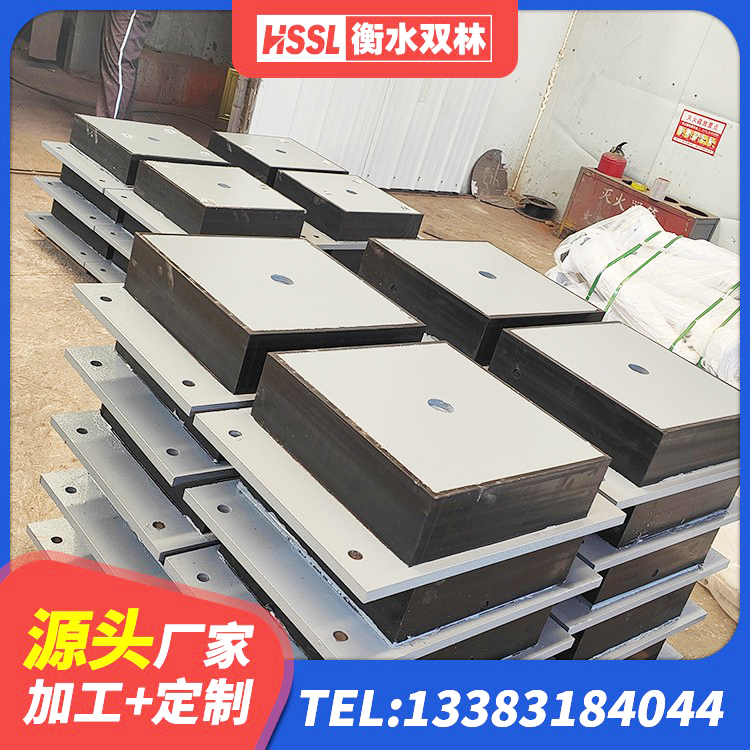 富阳区建筑抗震减振支座 富阳区LNR抗震支座厂家 富阳区HDR高阻尼支座多少钱 富阳区橡胶隔震支座批发 - 第8张