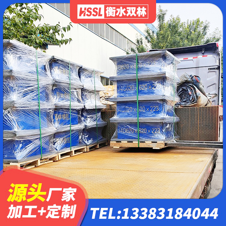 富阳区Y4Q铅芯橡胶隔震支座生产厂家 富阳区LNR隔震支座800 富阳区阻尼隔震支座什么价格 富阳区橡胶隔震支座LNR600厂家