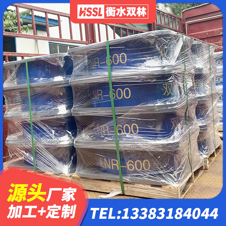 富阳区LRB600铅芯支座多少钱 富阳区减震橡胶隔震支座厂家 富阳区房屋建筑建筑抗震支座厂家 富阳区建筑矩形高阻尼隔震支座厂家 - 第2张