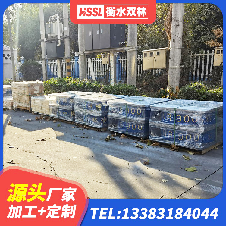 富阳区HDR高阻尼橡胶隔震支座 富阳区隔震支座价格 富阳区隔震支座价钱 富阳区隔震支座工厂 - 第2张