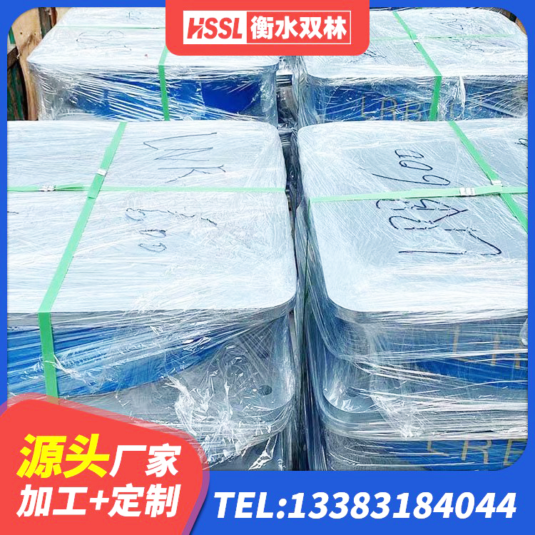 富阳区HDR减隔震支座生产厂家 富阳区建筑隔震支座定制 富阳区圆形高阻尼橡胶隔震支座什么价格 富阳区隔震支座LRB厂家