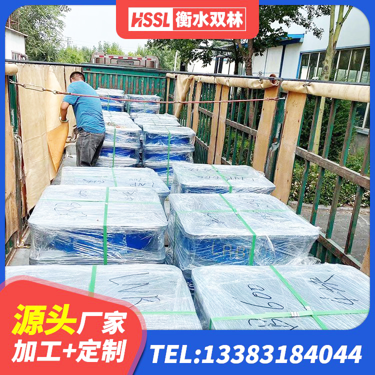 富阳区建筑减橡胶隔震支座厂家 富阳区LRB900铅芯隔震支座源头工厂 富阳区LRB600橡胶隔震支座 富阳区隔震支座LRB700厂家电话 - 第5张