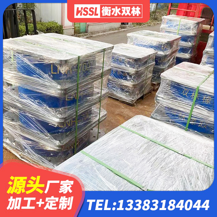 富阳区建筑预制楼梯隔震支座生产厂家 富阳区HDR系列高阻尼橡胶隔震支座什么价格 富阳区LRB1500隔震支座源头工厂 富阳区HDR1300隔震支座生产厂家 - 第7张