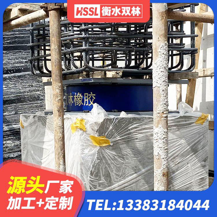 富阳区Y4Q铅芯橡胶隔震支座生产厂家 富阳区LNR隔震支座800 富阳区阻尼隔震支座什么价格 富阳区橡胶隔震支座LNR600厂家 - 第2张