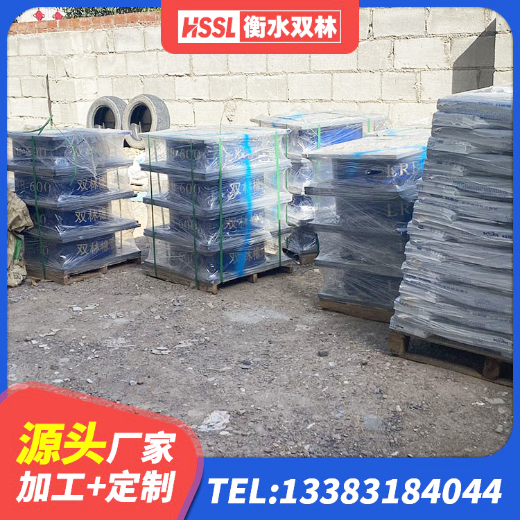 富阳区LNR隔震支座1500源头工厂 富阳区高阻尼橡胶支座(HDR)什么价格 富阳区HDR400高阻尼隔震支座生产厂家 富阳区HDR600高阻尼橡胶隔震支座 - 第5张