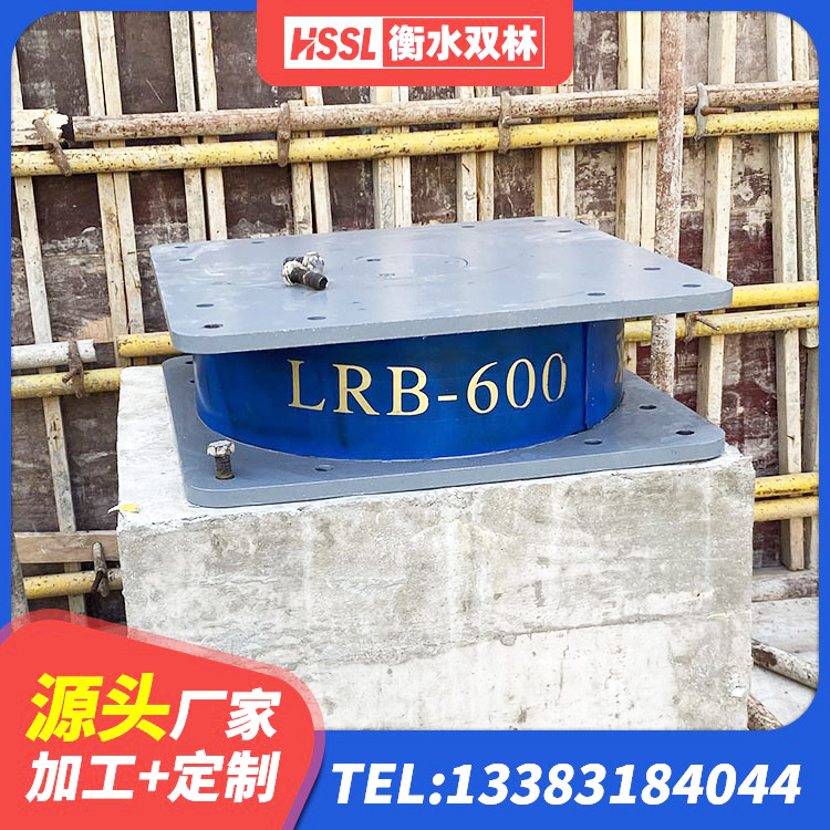 富阳区橡胶建筑支座厂家 富阳区HDR800高阻尼橡胶隔震支座厂家 富阳区建筑铅芯叠层隔震支座生产厂家 富阳区LNR500天然隔震支座源头工厂 - 第5张