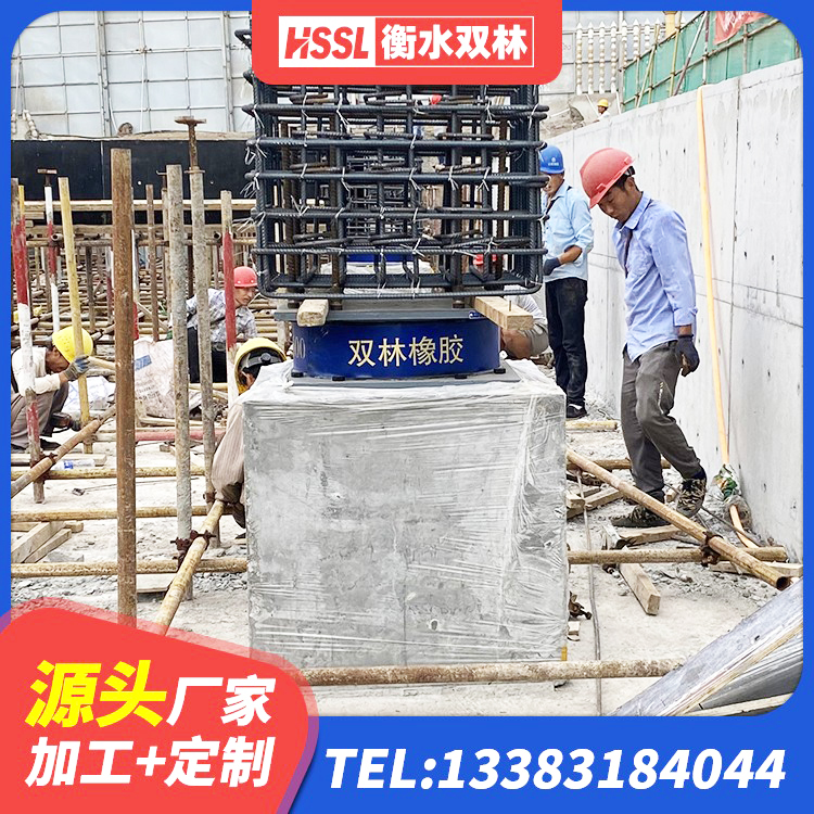 富阳区建筑工程隔震支座 富阳区减震支座 富阳区建筑橡胶隔震支座定做生产厂家 富阳区LRB1200铅芯橡胶隔震支座 - 第6张