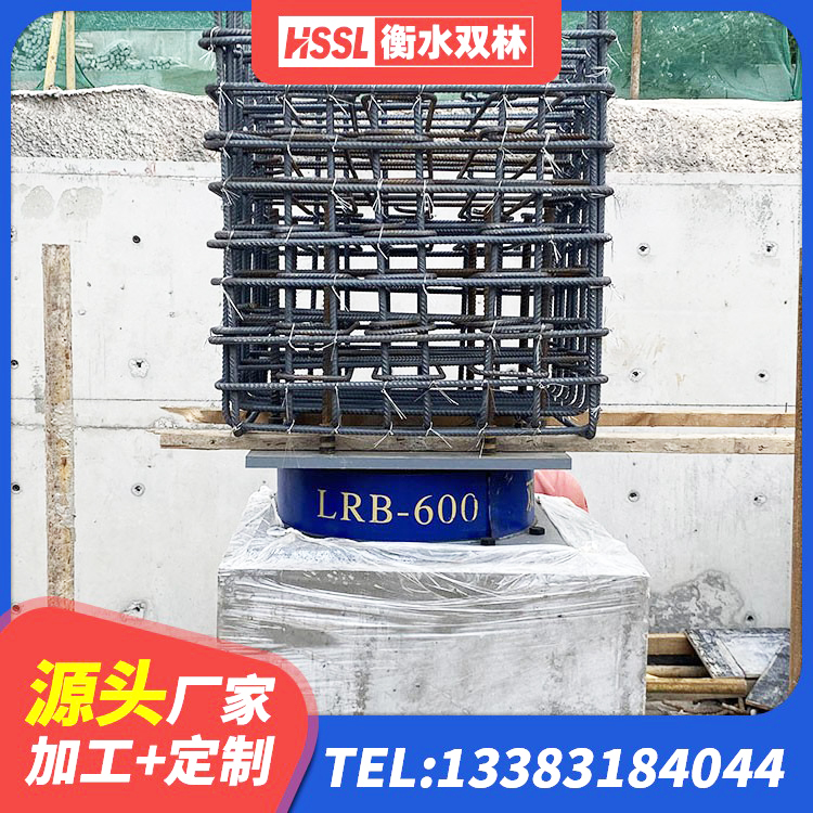 富阳区建筑工程隔震支座 富阳区减震支座 富阳区建筑橡胶隔震支座定做生产厂家 富阳区LRB1200铅芯橡胶隔震支座 - 第2张
