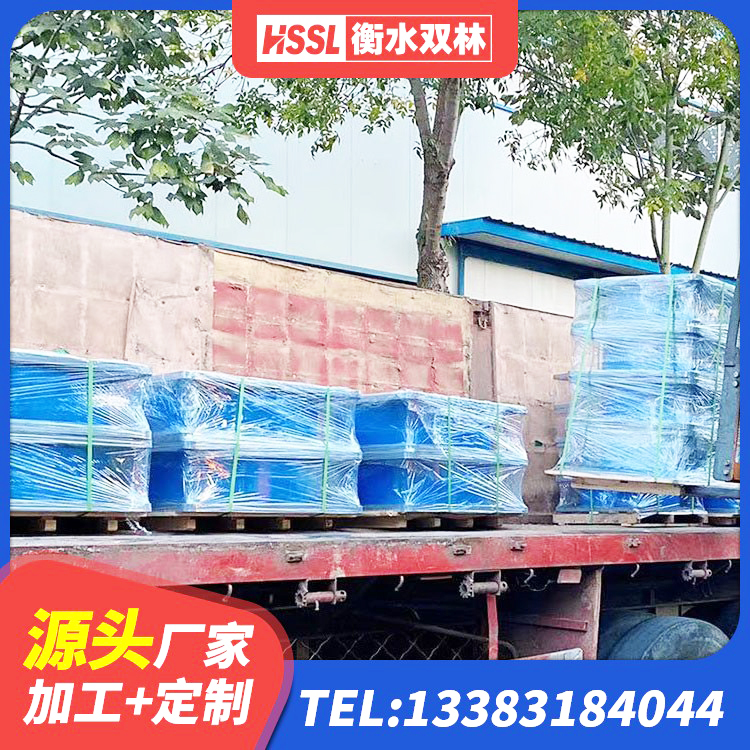 富阳区建筑隔震减震装置生产厂家 富阳区建筑隔震层支座厂家 富阳区建筑橡胶隔震支座定制厂家 富阳区建筑高阻尼支座厂家电话 - 第5张