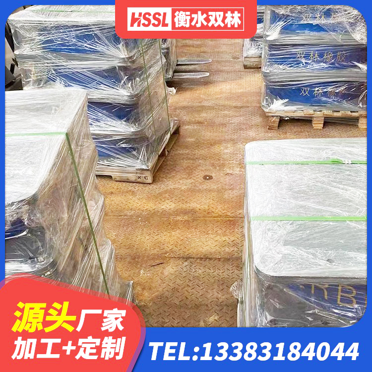 富阳区LRB1500铅芯支座多少钱 富阳区铅芯橡胶隔震支座LRB1000生产厂家 富阳区LRB900铅芯支座源头工厂 富阳区建筑铅芯型橡胶隔震支座源头工厂 - 第8张