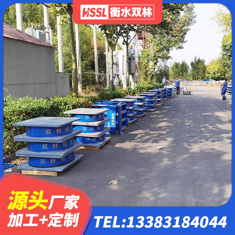 富阳区LRB1300铅芯支座 富阳区圆形铅芯隔震支座什么价格 富阳区铅芯橡胶隔震支座LRB源头工厂 富阳区房屋橡胶隔震支座多少钱 - 第6张