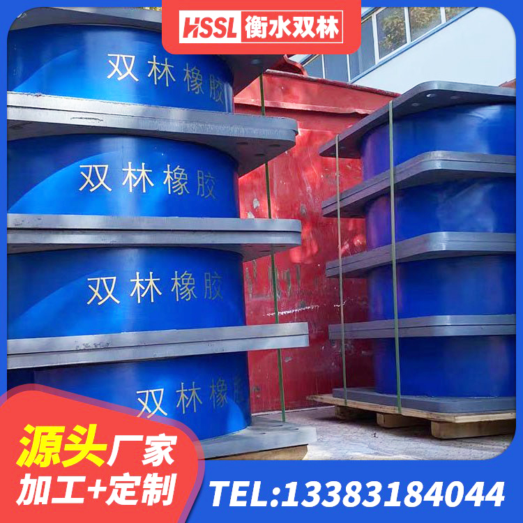 富阳区LRB600铅芯支座多少钱 富阳区减震橡胶隔震支座厂家 富阳区房屋建筑建筑抗震支座厂家 富阳区建筑矩形高阻尼隔震支座厂家