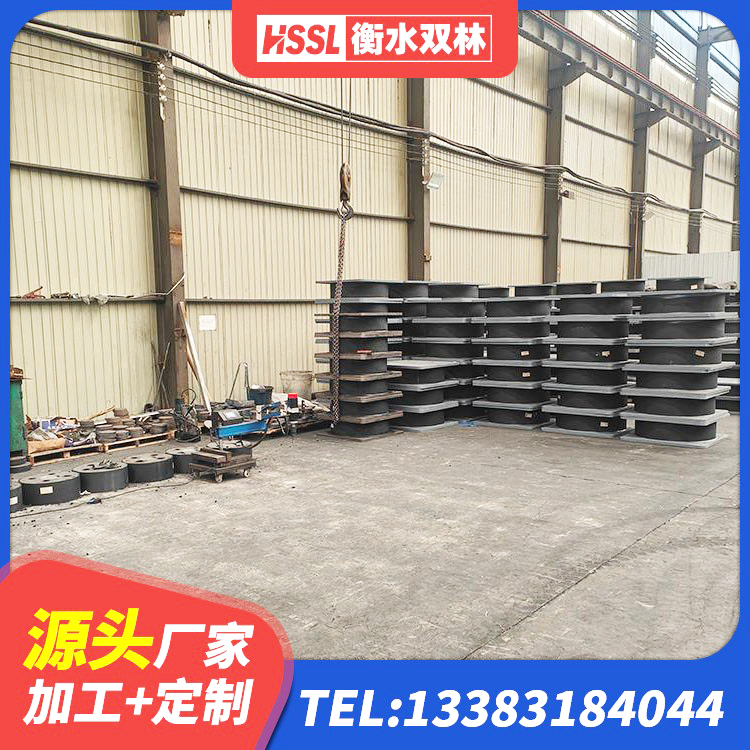 富阳区LNR隔震支座1500源头工厂 富阳区高阻尼橡胶支座(HDR)什么价格 富阳区HDR400高阻尼隔震支座生产厂家 富阳区HDR600高阻尼橡胶隔震支座 - 第4张