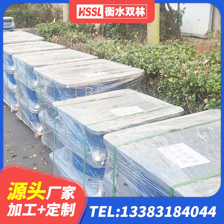 富阳区铅芯橡胶抗震支座源头工厂 富阳区LRB400铅芯隔震支座生产厂家 富阳区高阻尼隔震支座HDR生产厂家 富阳区LNR水平力分散型橡胶隔震支座厂家电话