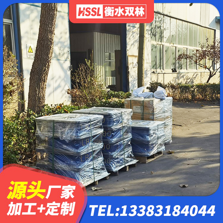 富阳区建筑预制楼梯隔震支座生产厂家 富阳区HDR系列高阻尼橡胶隔震支座什么价格 富阳区LRB1500隔震支座源头工厂 富阳区HDR1300隔震支座生产厂家