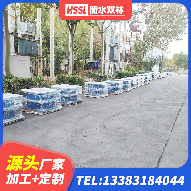 富阳区Y4Q铅芯橡胶隔震支座生产厂家 富阳区LNR隔震支座800 富阳区阻尼隔震支座什么价格 富阳区橡胶隔震支座LNR600厂家 - 第7张