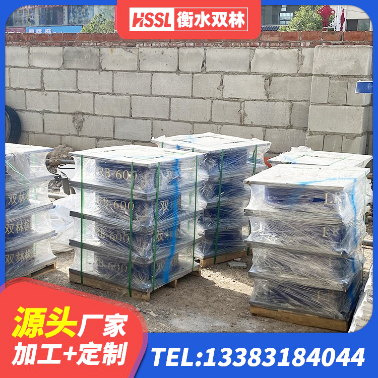 富阳区建筑隔震减震装置生产厂家 富阳区建筑隔震层支座厂家 富阳区建筑橡胶隔震支座定制厂家 富阳区建筑高阻尼支座厂家电话 - 第4张