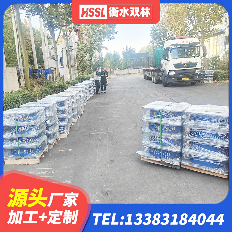 富阳区建筑减高阻尼支座厂家 富阳区隔震橡胶支座的价格 富阳区建筑二型隔震支座 富阳区LRB600隔震支座