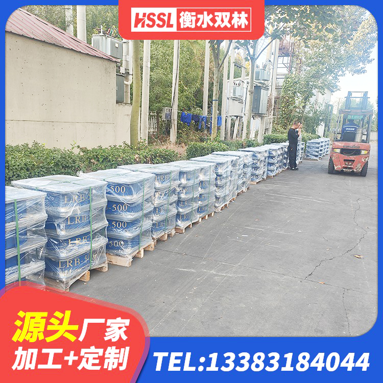 富阳区LNR900天然橡胶隔震支座源头工厂 富阳区建筑天然胶橡胶隔震支座源头工厂 富阳区建筑工程叠层橡胶隔震支座源头工厂 富阳区建筑铅芯防震支座装置生产厂家 - 第2张