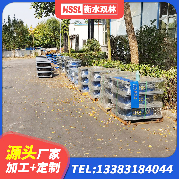 富阳区建筑预制楼梯隔震支座生产厂家 富阳区HDR系列高阻尼橡胶隔震支座什么价格 富阳区LRB1500隔震支座源头工厂 富阳区HDR1300隔震支座生产厂家 - 第6张