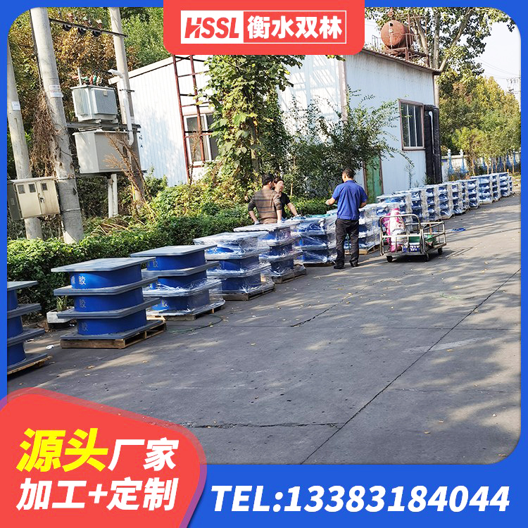 富阳区LNR隔震支座1500源头工厂 富阳区高阻尼橡胶支座(HDR)什么价格 富阳区HDR400高阻尼隔震支座生产厂家 富阳区HDR600高阻尼橡胶隔震支座 - 第3张